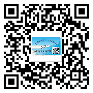 黃山市二維碼防偽標簽的作用是什么