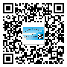 合川區(qū)二維碼防偽標簽的原理與替換價格