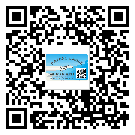 浦東新區(qū)防偽標(biāo)簽印刷保護(hù)了企業(yè)和消費(fèi)者的權(quán)益