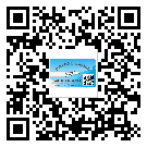 新豐縣防偽溯源技術(shù)解決產(chǎn)品真?zhèn)螁?wèn)題