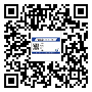 河源市防偽溯源技術(shù)解決產(chǎn)品真?zhèn)螁?wèn)題