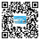 產(chǎn)品為什么需要遷安市防偽標簽制作？
