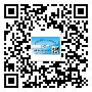 云浮市商品防竄貨體系,渠道流通管控