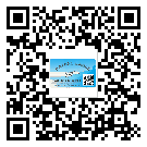 西藏自治區(qū)二維碼標(biāo)簽的優(yōu)勢(shì)價(jià)值都有哪些？