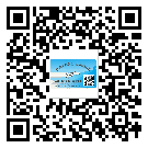 仁化縣關(guān)于不干膠標(biāo)簽印刷你還有哪些了解？