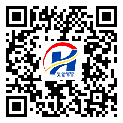 防偽溯源軟件系統(tǒng)-二維碼防偽標(biāo)簽-黃埔區(qū)-定制制作