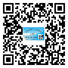 什么是上饒市二雙層維碼防偽標(biāo)簽？