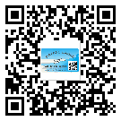山西省關(guān)于不干膠標(biāo)簽印刷你還有哪些了解？