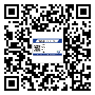 玉門市煙酒防偽標(biāo)簽定制優(yōu)勢(shì)