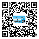 桂林市不干膠標(biāo)簽廠家有哪些加工工藝流程？(1)