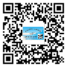 景德鎮(zhèn)市萍鄉(xiāng)市防偽標(biāo)簽印刷有哪些好處？