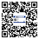 常用的淮北市不干膠標(biāo)簽具有哪些優(yōu)勢(shì)？