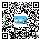 奉賢區(qū)防偽標(biāo)簽印刷保護(hù)了企業(yè)和消費(fèi)者的權(quán)益