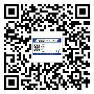 鶴壁市激光防偽標(biāo)簽制作一般多少錢