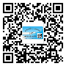 江蘇省制作產(chǎn)品防偽標(biāo)簽怎么操作