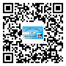 替換廣東城市企業(yè)的防偽標(biāo)簽怎么來制作