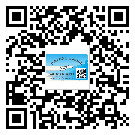 邯鄲市激光防偽標(biāo)簽制作一般多少錢