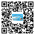 越秀區(qū)二維碼標(biāo)簽的優(yōu)勢價值都有哪些？