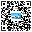 廣東省二維碼防偽標簽的作用是什么