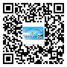 伊春市定制二維碼標簽要經(jīng)過哪些流程?