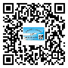 替換城市不干膠標(biāo)簽印刷有哪些特點(diǎn)？(2)