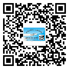 云南省不干膠標(biāo)簽廠家有哪些加工工藝流程？(2)