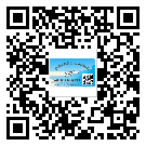 化州市防偽標(biāo)簽印刷材質(zhì)使用哪種膠水好?