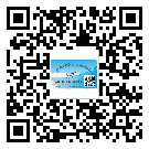 山西省煙酒防偽標簽定制優(yōu)勢