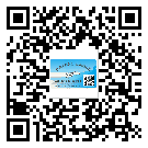寧夏回族自治區(qū)二維碼防偽標簽怎樣做與具體應用
