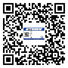 高州市煙酒防偽標簽定制優(yōu)勢