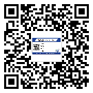 南京市二維碼防偽標(biāo)簽制作多少錢(qián)