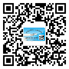懷柔區(qū)不干膠標(biāo)簽貼在天冷的時(shí)候怎么存放？(1)
