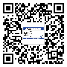 常用的翁源縣不干膠標(biāo)簽具有哪些優(yōu)勢？