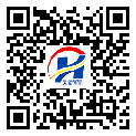 白云區(qū)二維碼標(biāo)簽-批發(fā)廠家-二維碼標(biāo)簽-防偽二維碼-設(shè)計定制