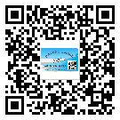 聊城市二維碼防偽標(biāo)簽制作多少錢