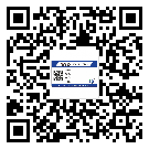 湖州市二維碼防偽標(biāo)簽制作多少錢