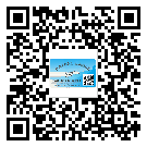 常用的永川區(qū)不干膠標(biāo)簽具有哪些優(yōu)勢？