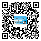 合肥市二維碼標簽溯源系統(tǒng)的運用能帶來什么作用？