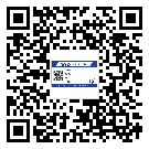 貼綏芬河市防偽標簽的意義是什么？