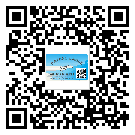 電白區(qū)二維碼標(biāo)簽溯源系統(tǒng)的運(yùn)用能帶來(lái)什么作用？