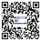 汕尾市飲料防偽標簽定制印刷