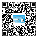 黑龍江省煙酒防偽標簽定制優(yōu)勢