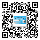 *港市潤滑油二維碼防偽標(biāo)簽定制流程