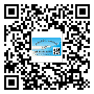 如何識別馬鞍山市不干膠標(biāo)簽？