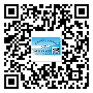 東莞寮步鎮(zhèn)潤滑油二維條碼防偽標簽量身定制優(yōu)勢