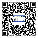 揭陽(yáng)市二維碼防偽標(biāo)簽的原理與替換價(jià)格