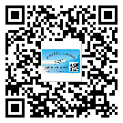 替換城市不干膠標簽印刷有哪些特點？(1)