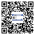 乳源瑤族自治縣防偽溯源技術(shù)解決產(chǎn)品真?zhèn)螁?wèn)題