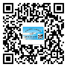 金山區(qū)煙酒防偽標(biāo)簽定制優(yōu)勢