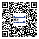 替換城市不干膠防偽標簽有哪些優(yōu)點呢？